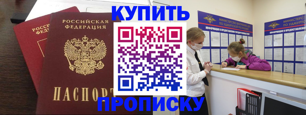 форма 3 в Камчатском крае